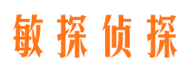 金家庄外遇调查取证